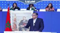 أخنوش يصف مشاركة نساء الأحرار المكثفة في الانتخابات وتقلدهن للمسؤولية بالاختيار الحزبي الصائب